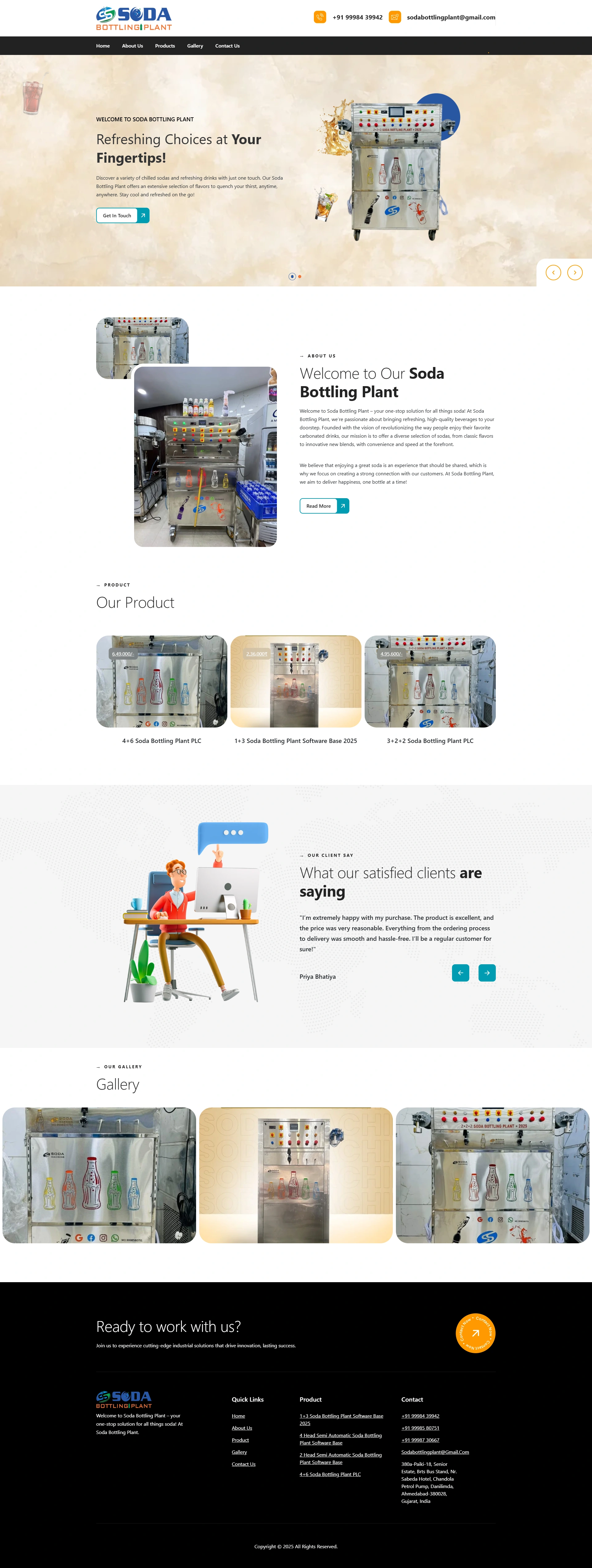 Soda Bottling Plant
